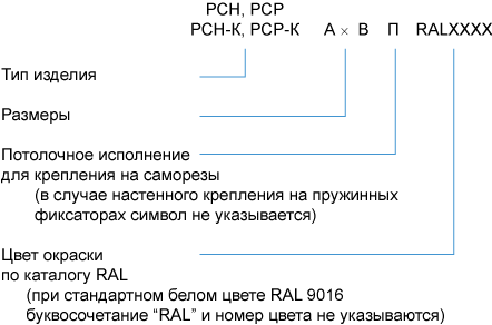 Изображение - 2 Изображение - 2