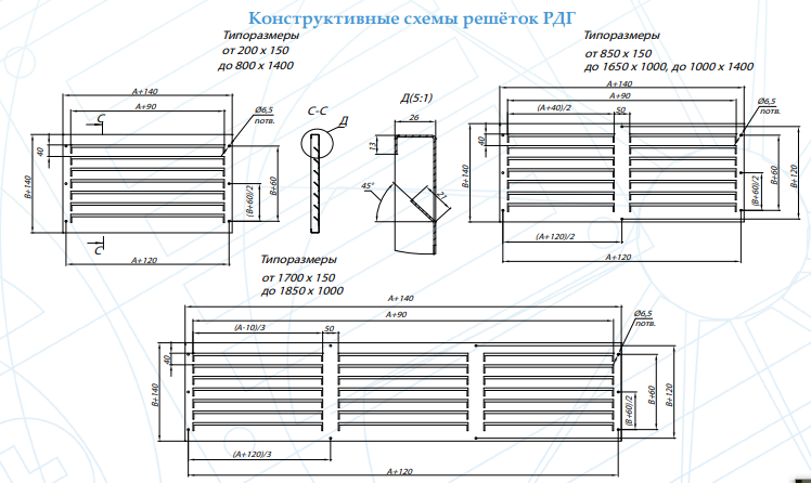 Изображение - 1 Изображение - 1