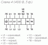 Вентилятор IRFD-B 1000x500-4S VIM Вентилятор IRFD-B 1000x500-4S VIM