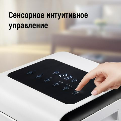 SHUFT Frigo SFPAC-09 KF/N6 кондиционер мобильный