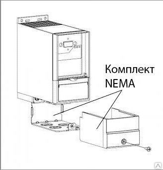 Комплект NEMA1 - M1 (для FC-051 0,75кВт) 132B0103 (от 0,18 кВт до 0,75 кВт)