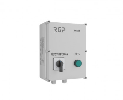 Регулятор скорости SRE-220-T от RGP
