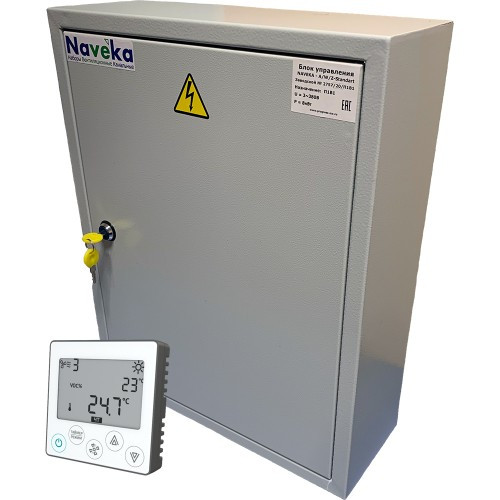 NAVEKA-A/Z/E( 3)-Small-Приток (220В) Блок управления  с пультом ДУ Z031 