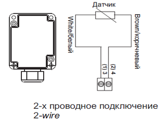 Погружной датчик ST-M1/PT1000 Погружной датчик ST-M1/PT1000