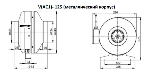 V(AC1)- 125 (0,06 кВт; 0,3А) вентилятор канальный круглый (металлический корпус)